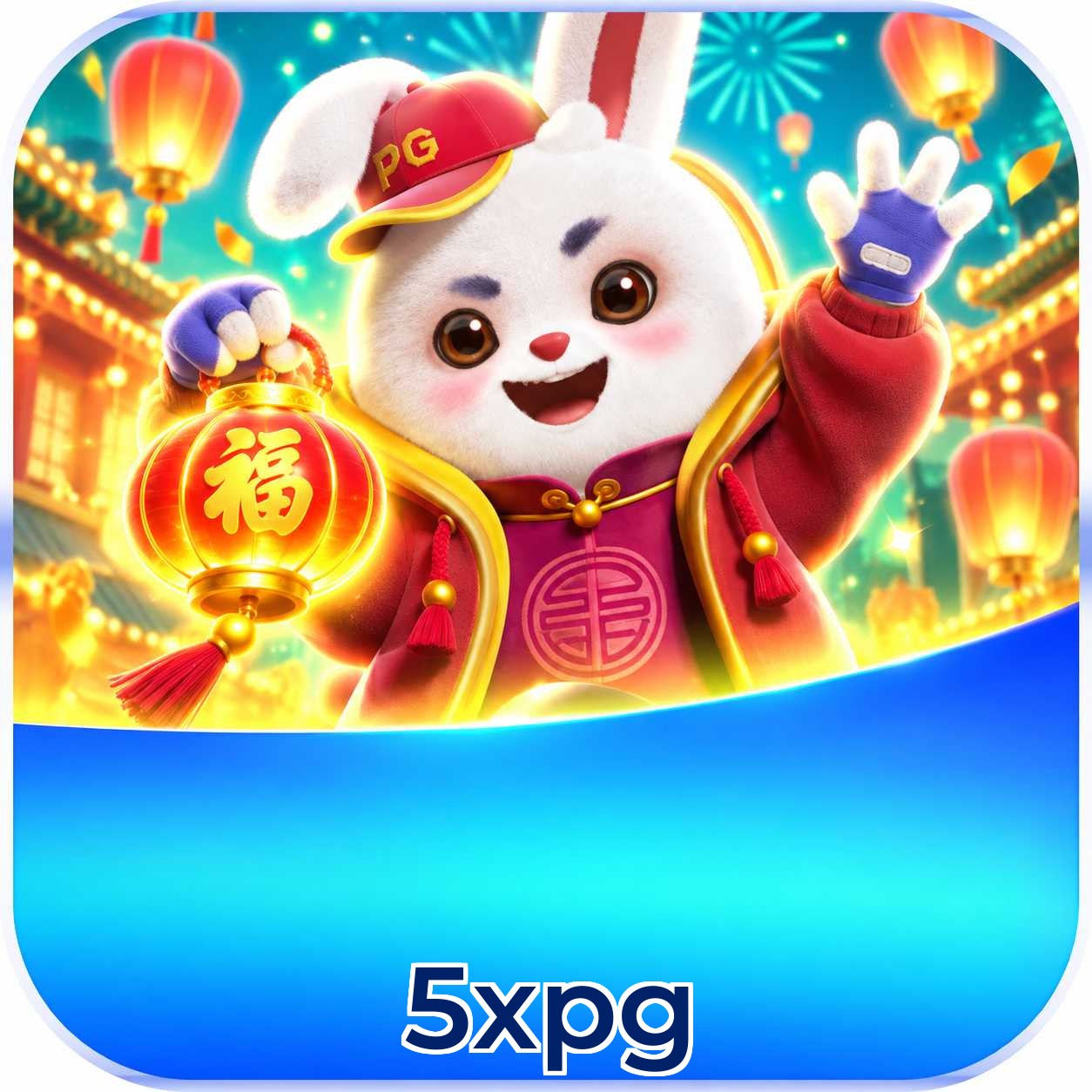 5xpg Logo